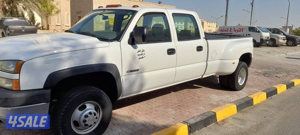 للبيع وانيت4