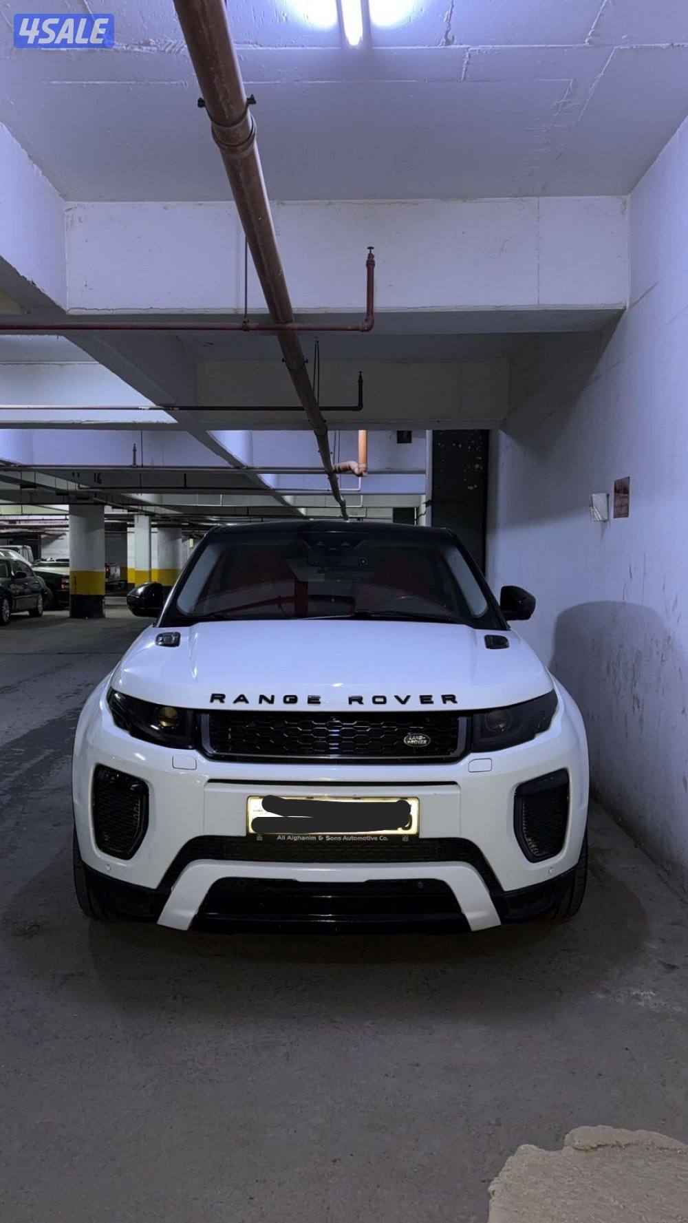 بحالة الوكالة1