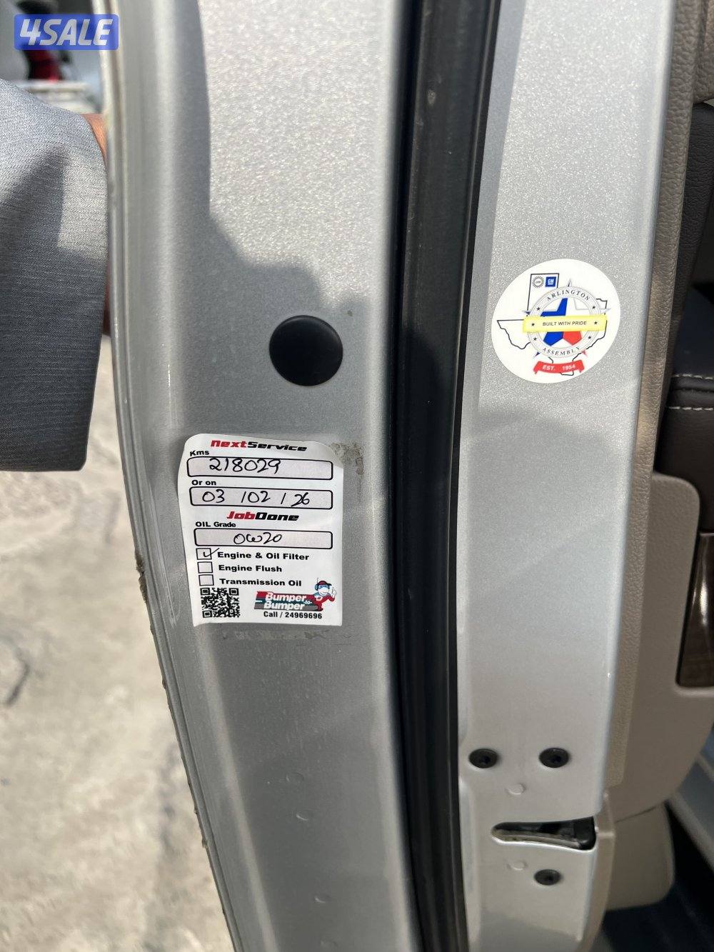 تاهو 2018 صبغ الوكالة9