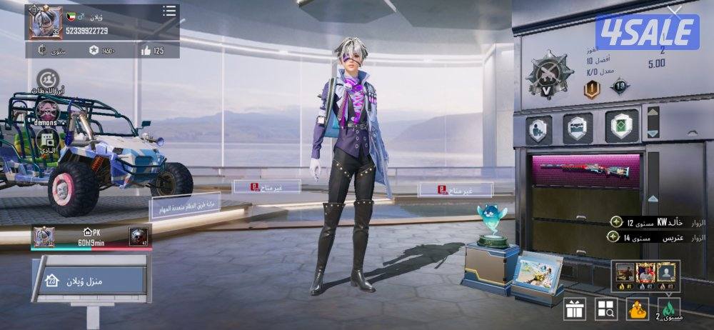 بيع حسابات ببجي1