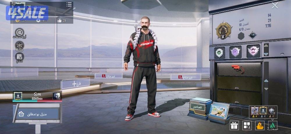 بيع حسابات ببجي2