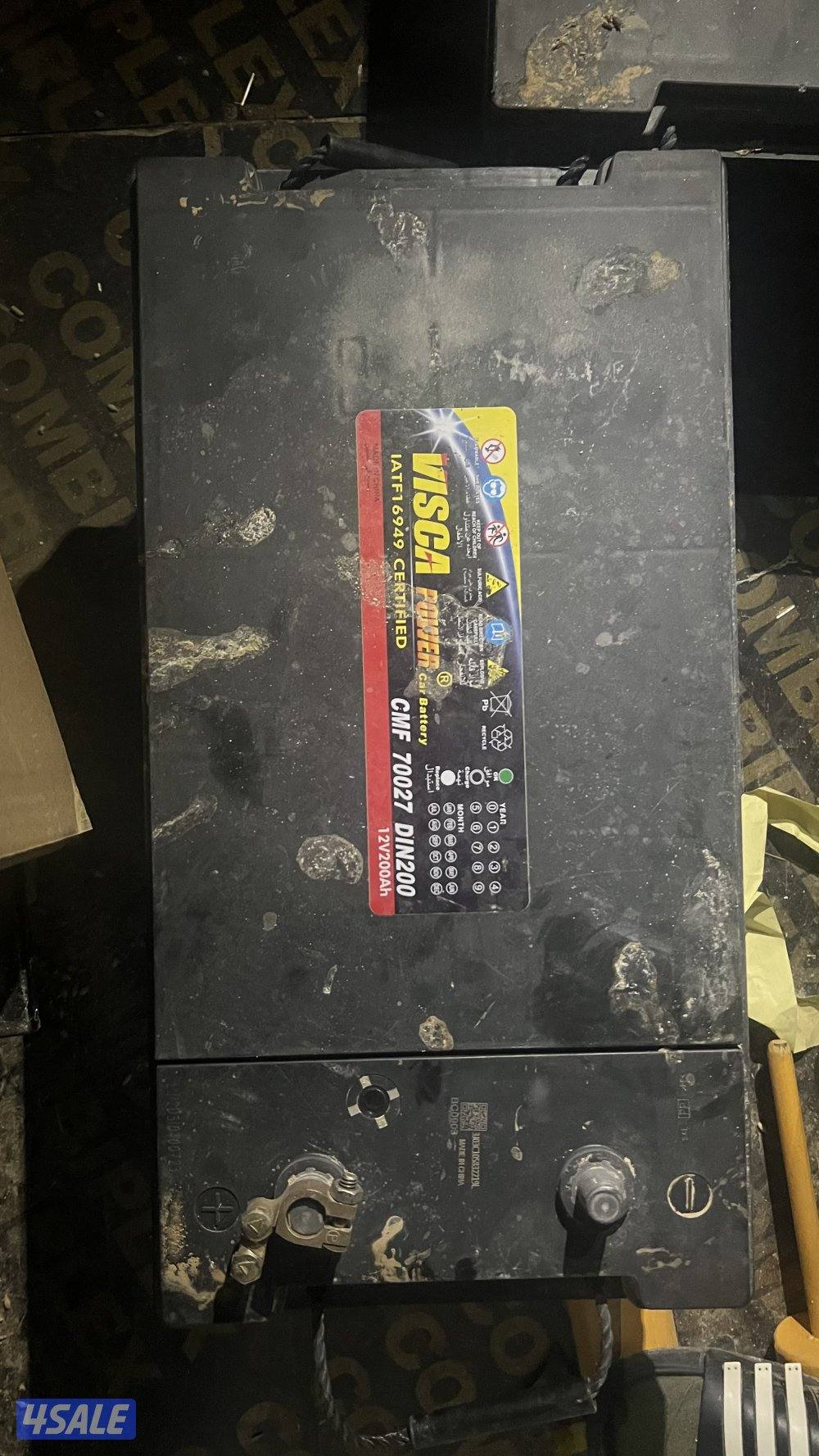 فريزر طاقه شسميه3