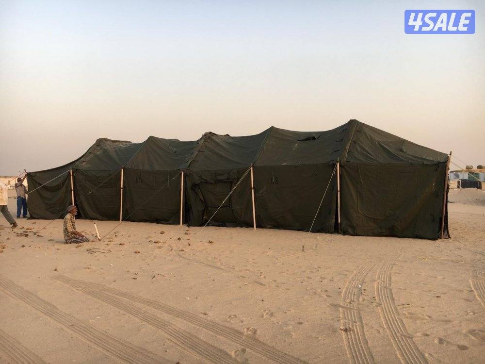 خيام امريكيه وطرابيل وذريات10