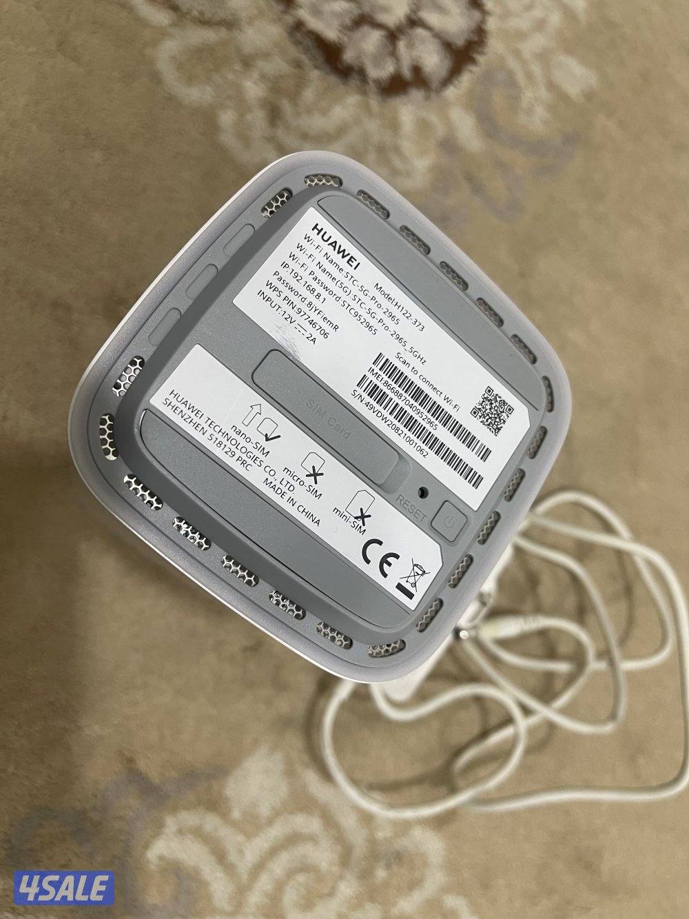 راوتر هواوي برو 4 نظيف وشغال تمام 5g فايف جي مع الشحن الاصلي2