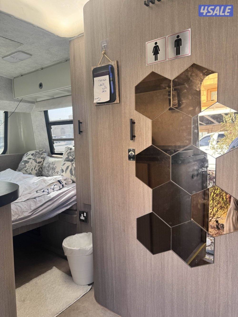 كرفان فولكس واجن5