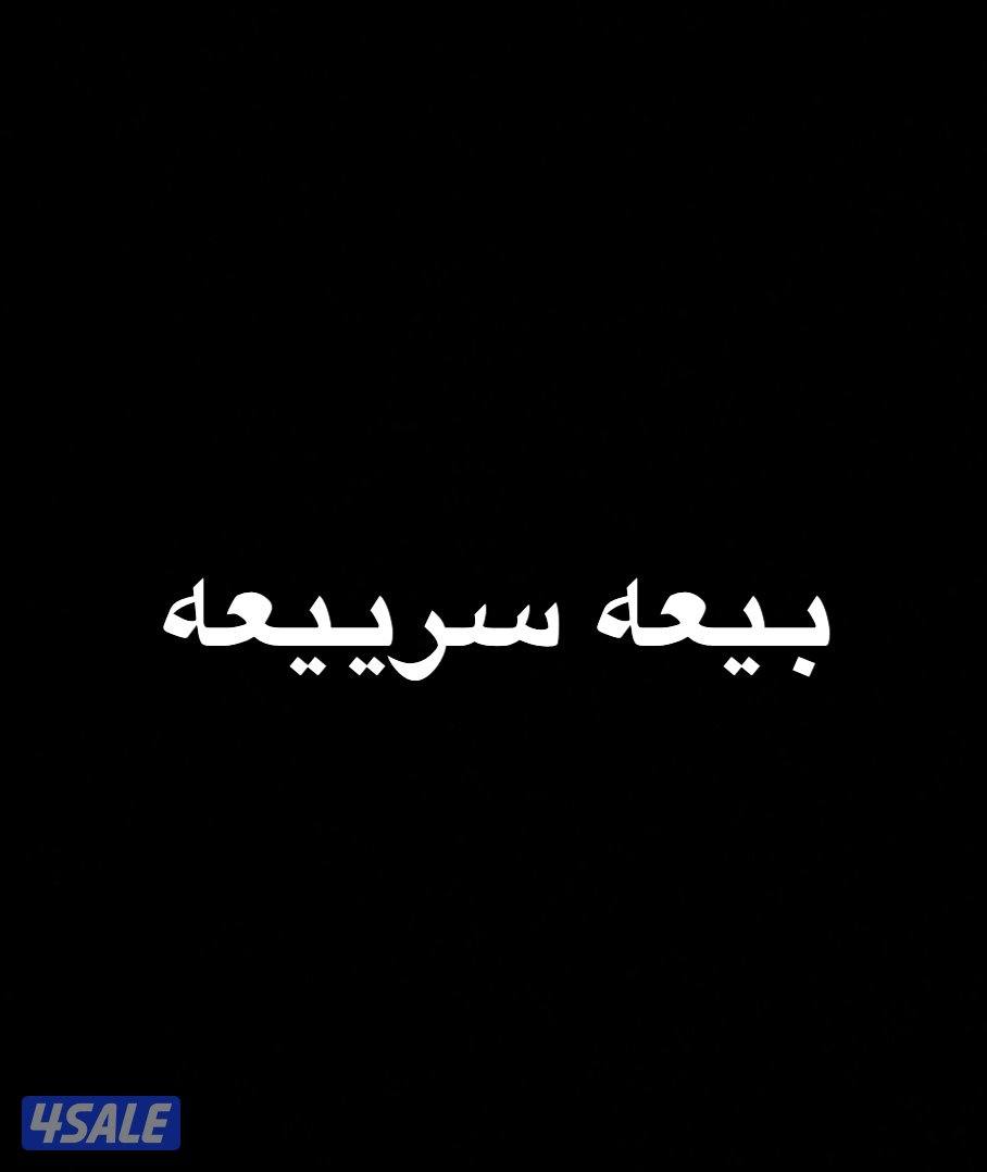 البيع على المنضور0