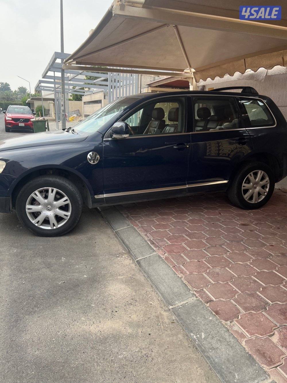 سكراب او تحويل0