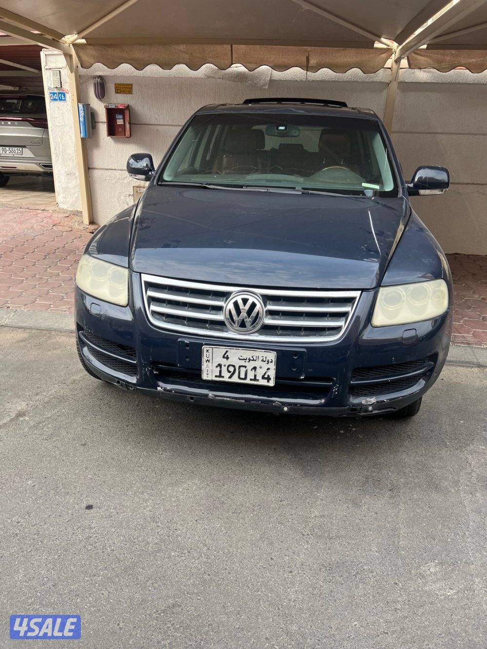 سكراب او تحويل1