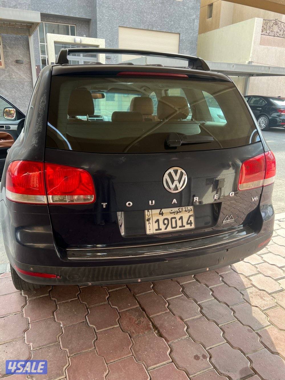 سكراب او تحويل2