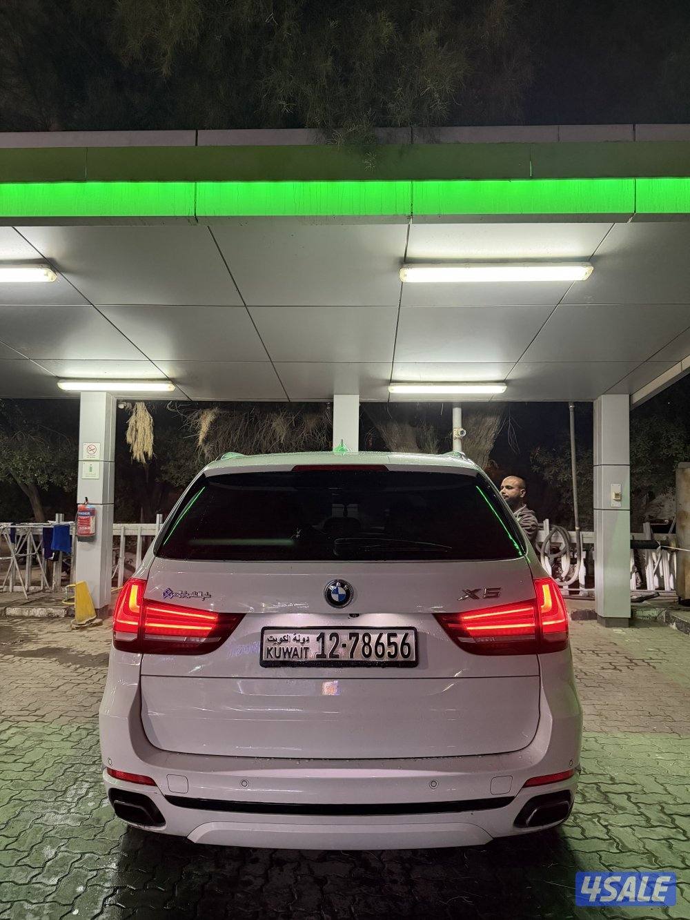 BMW X5 V8 Twin Turbo 2014 / WhatsApp /1