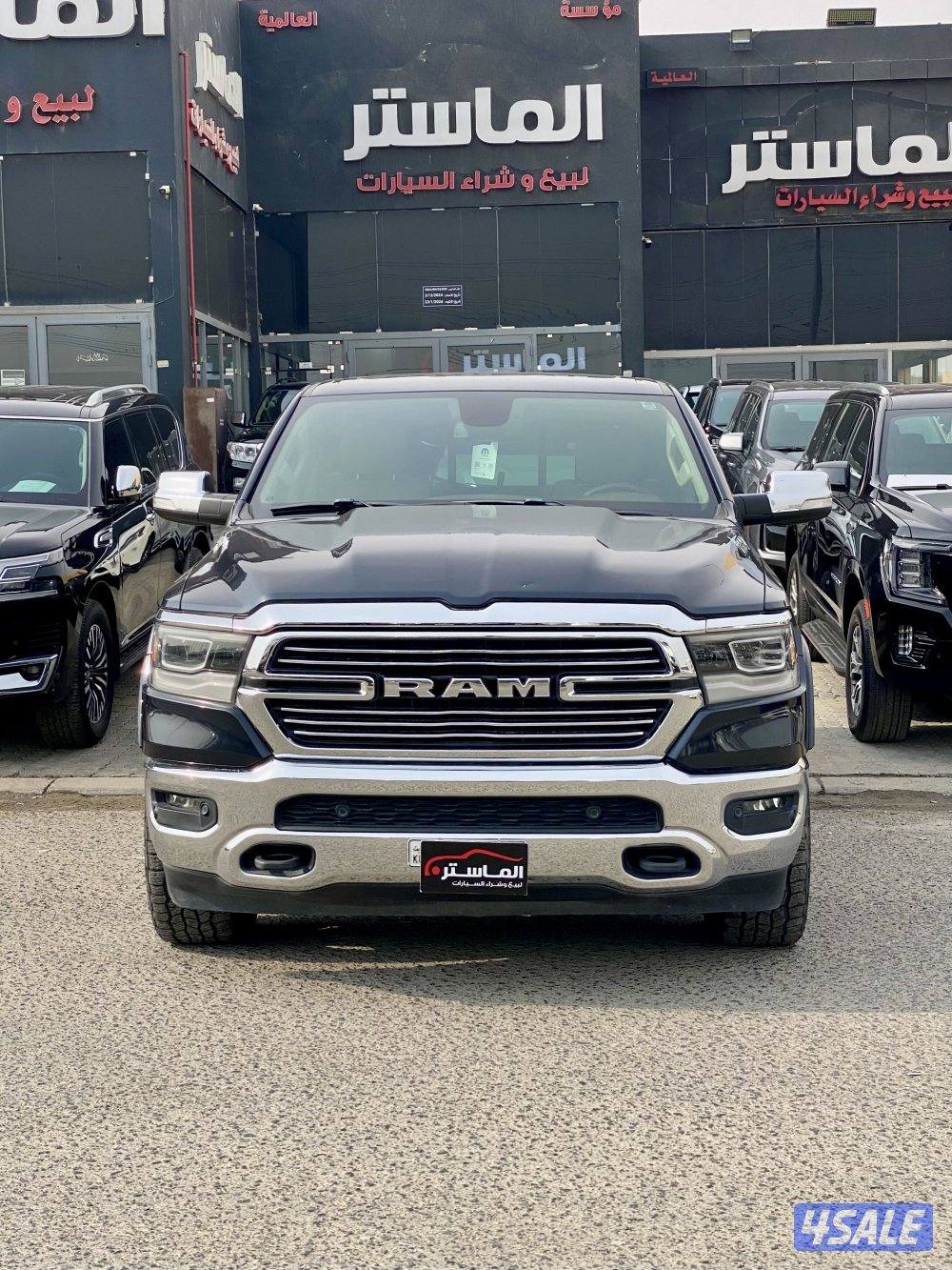 رام لارامي الملا  موديل 2019 عداد 2850