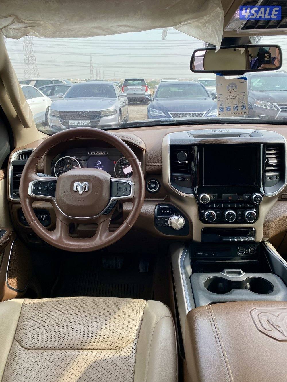 رام لارامي الملا  موديل 2019 عداد 2857