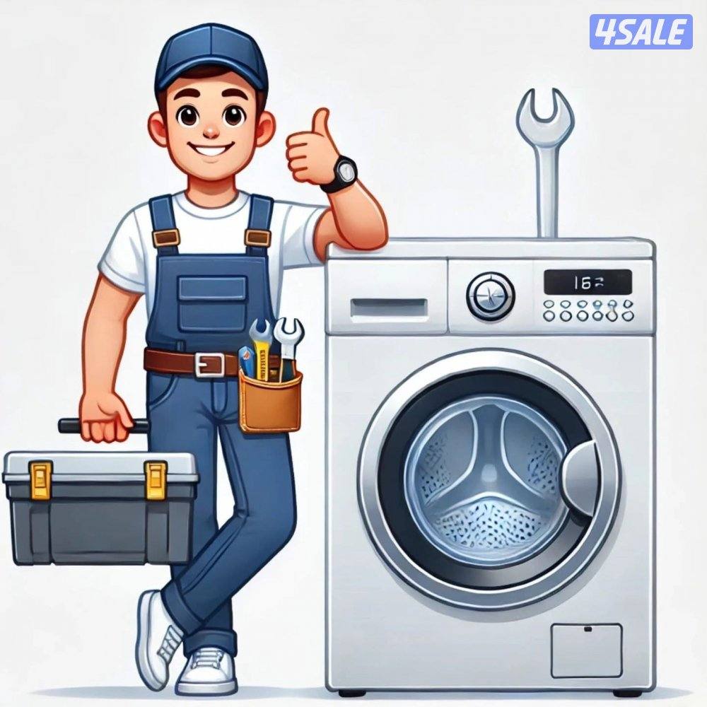 فنیي غسالات وتلاجات تكيف المركزى و واحدات وعادى0