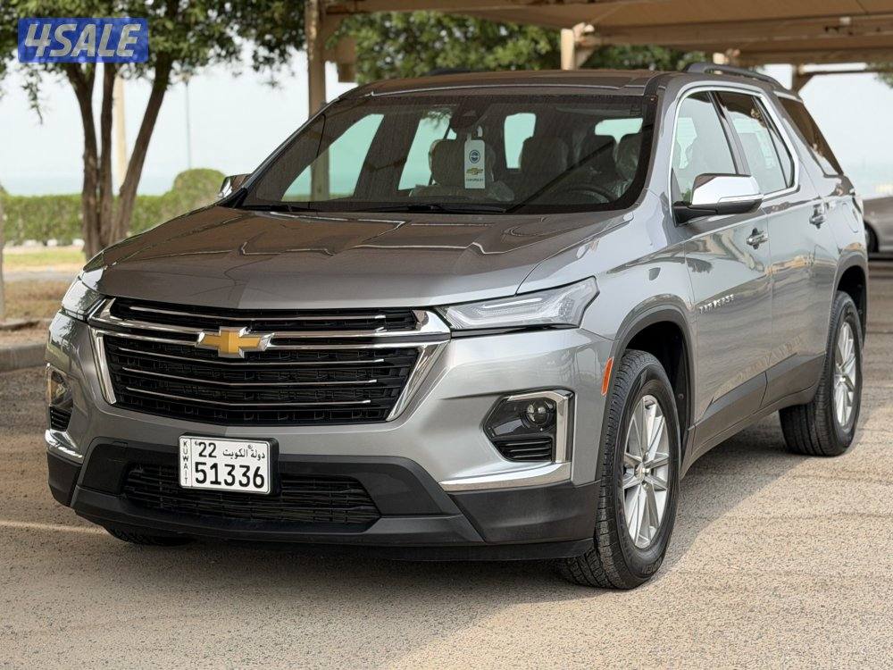 ترافيرس LT 2023 صبغ الوكاله1