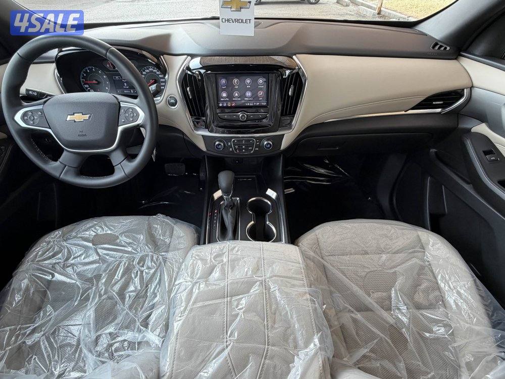 ترافيرس LT 2023 صبغ الوكاله7