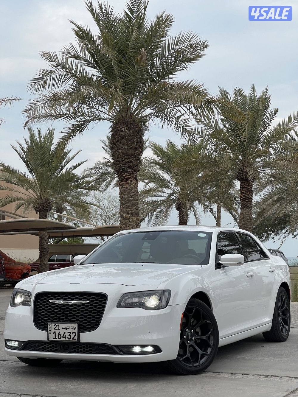 كرايزر S وكاله2