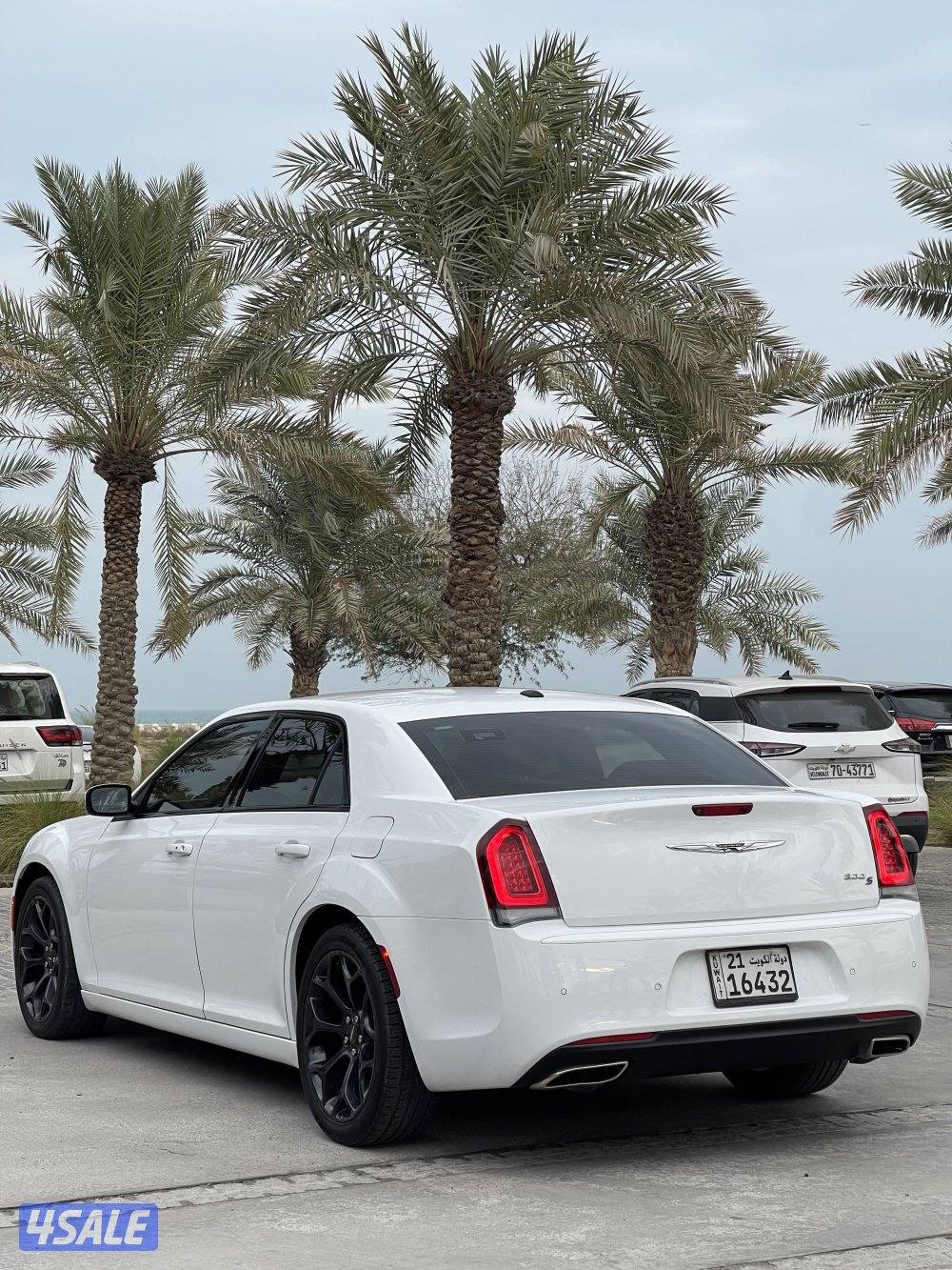 كرايزر S وكاله3