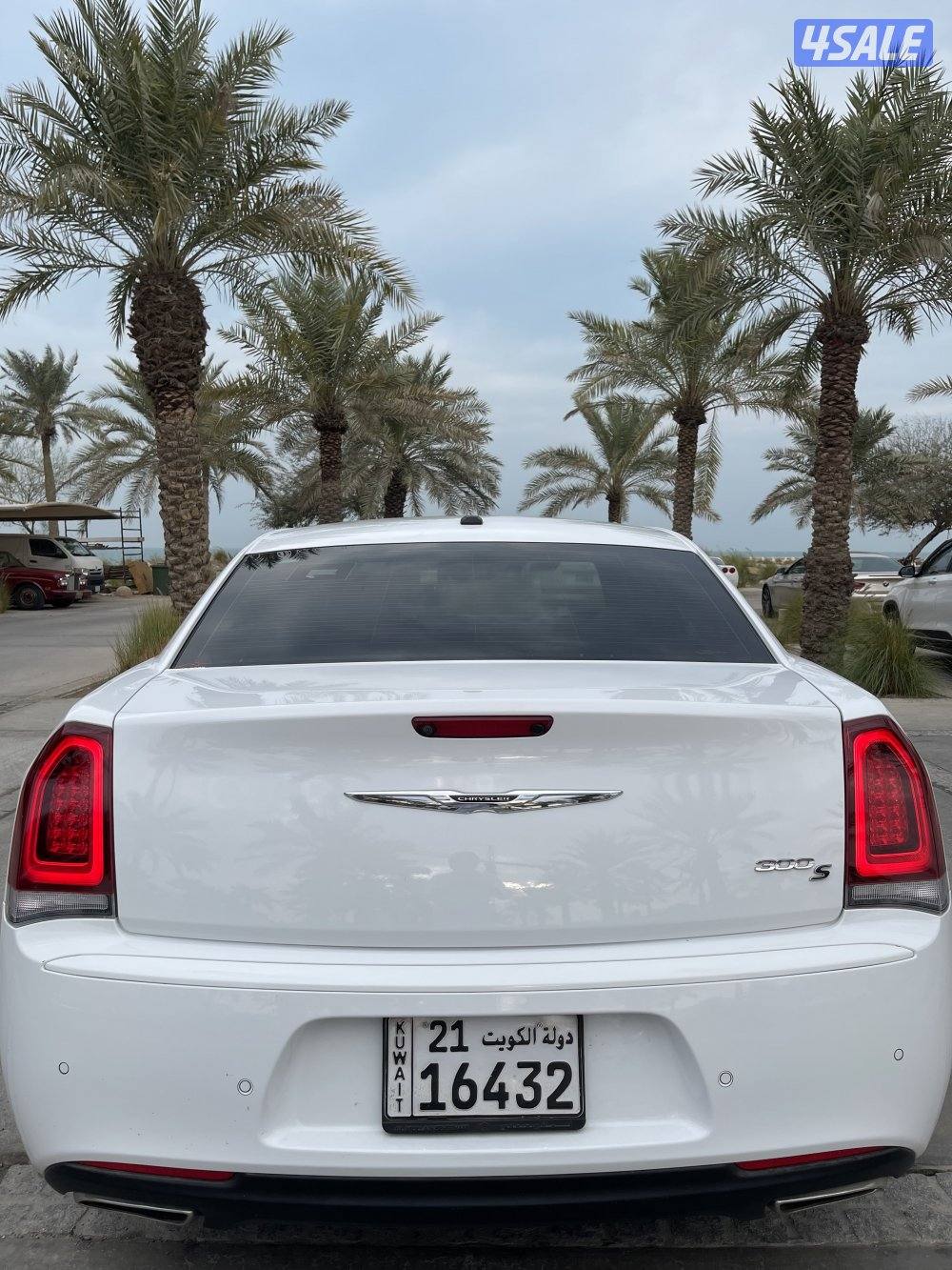 كرايزر S وكاله4