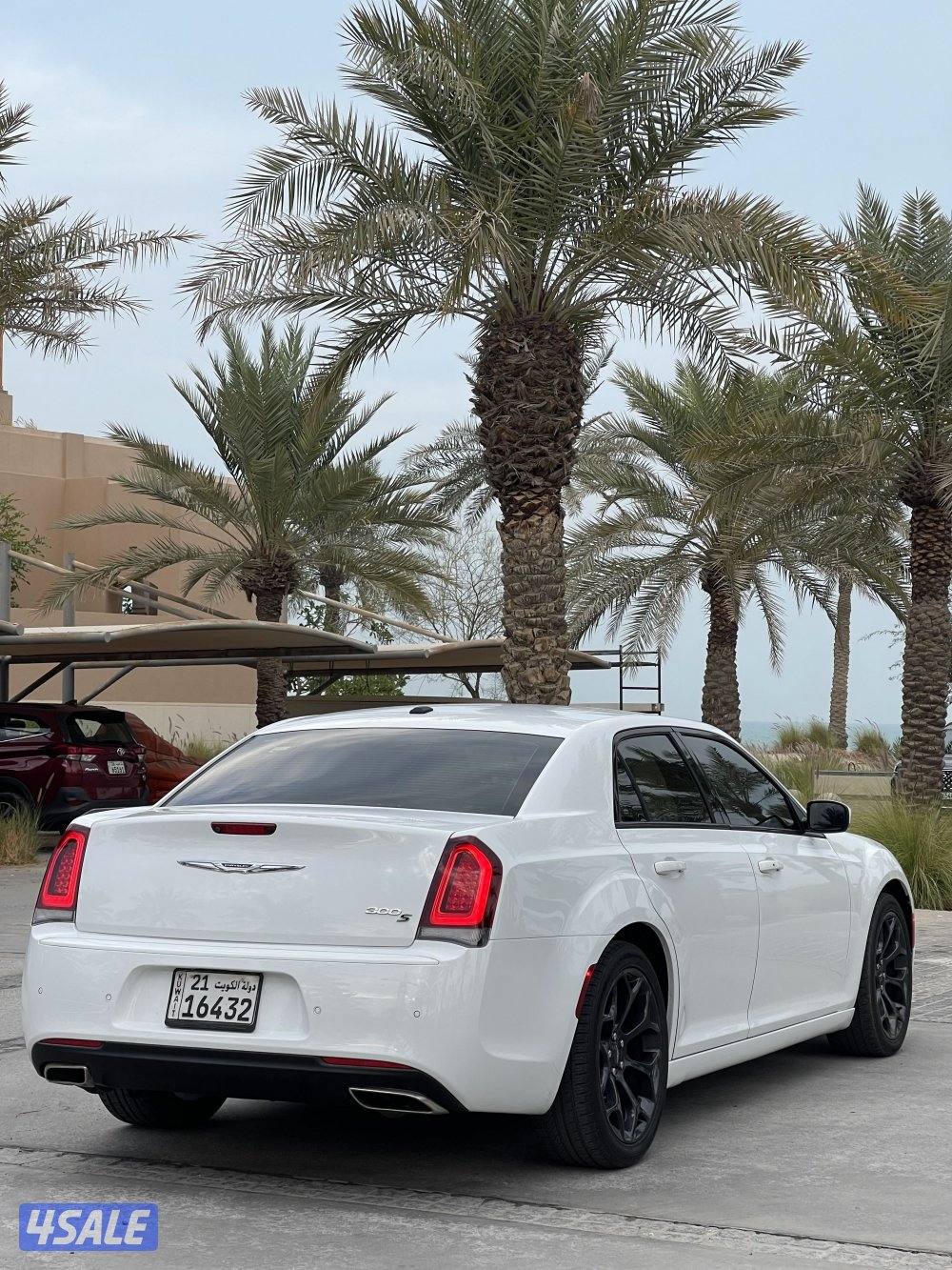 كرايزر S وكاله5