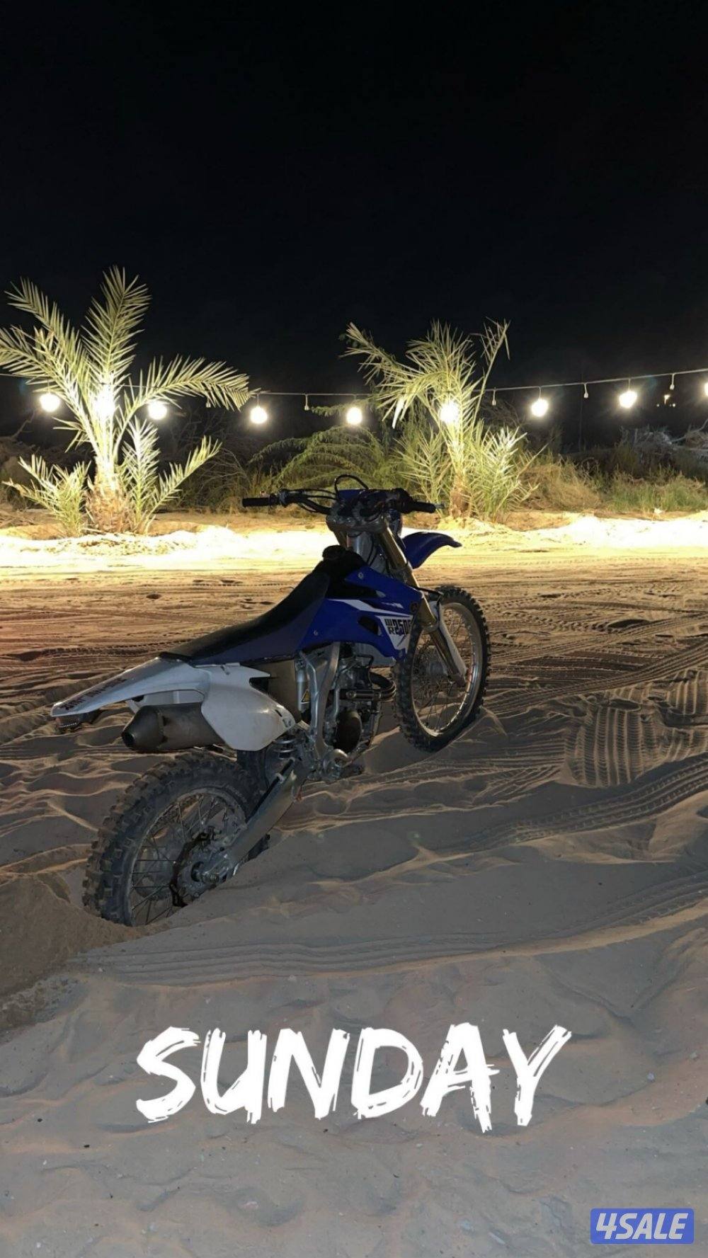 250wr مخزن وقمه بالنظافه1