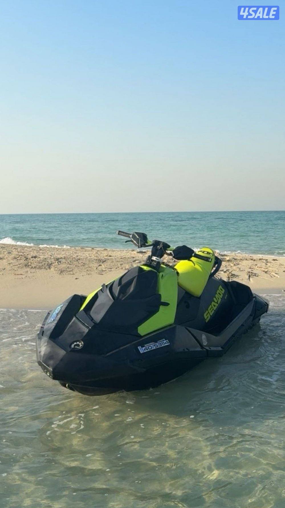 سبارك تركس ٢٠٢٣1