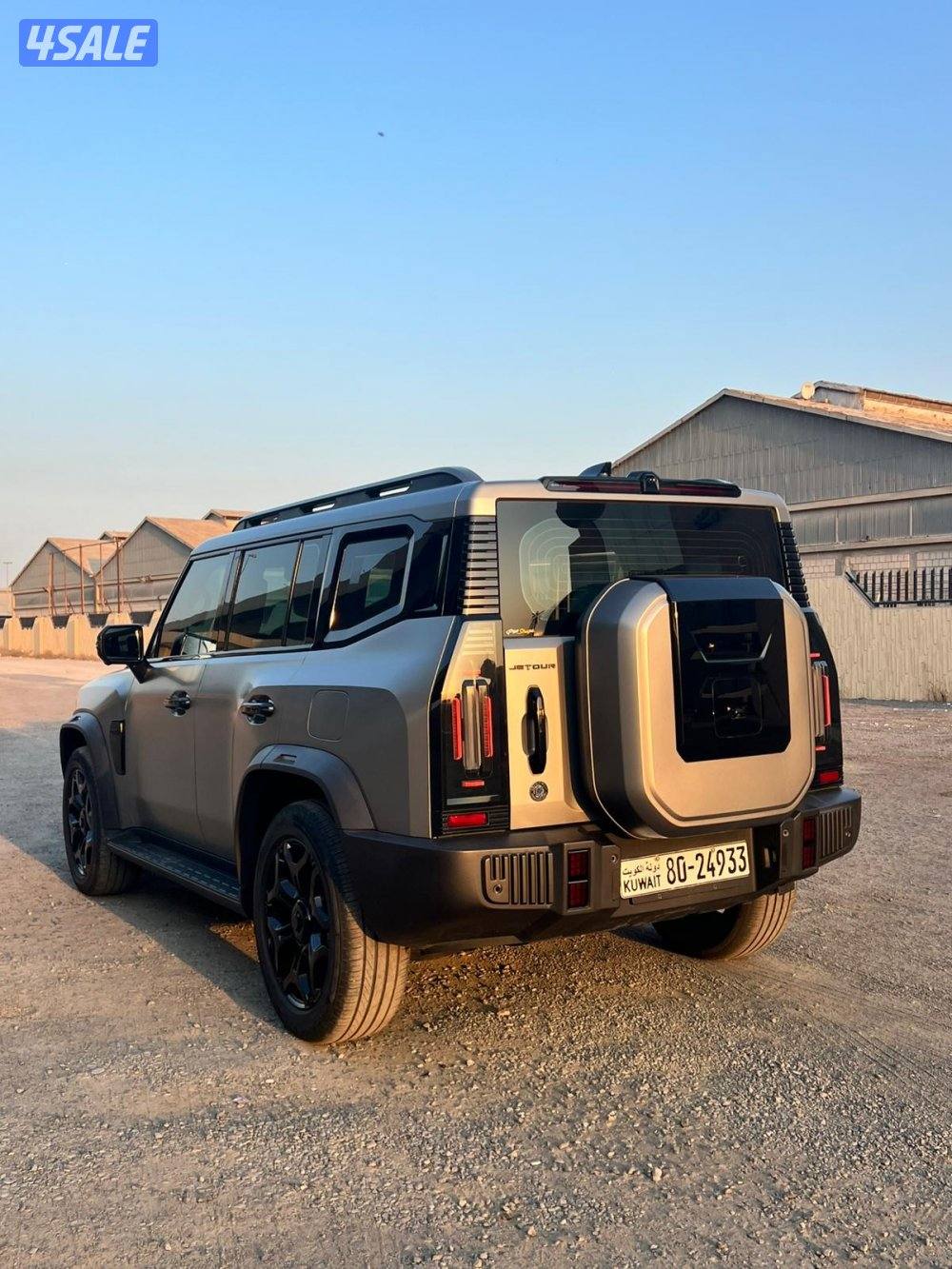 للبيع جيتور المالك الاول سيرفس وكاله4