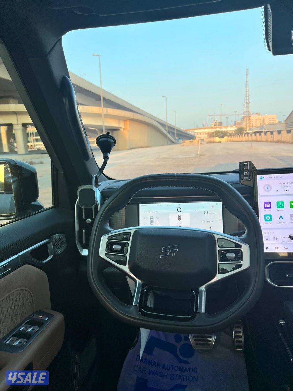 للبيع جيتور المالك الاول سيرفس وكاله15