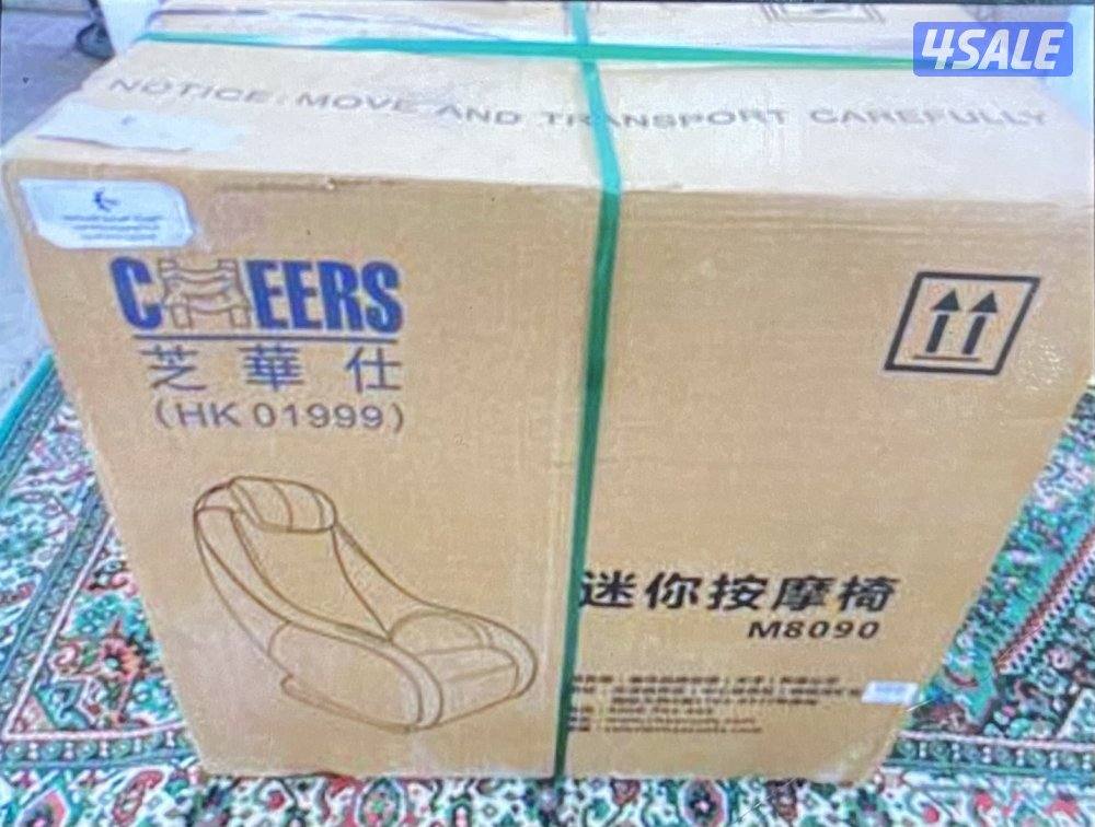 كرسي مساج لظهر فقط جديد بكرتون0