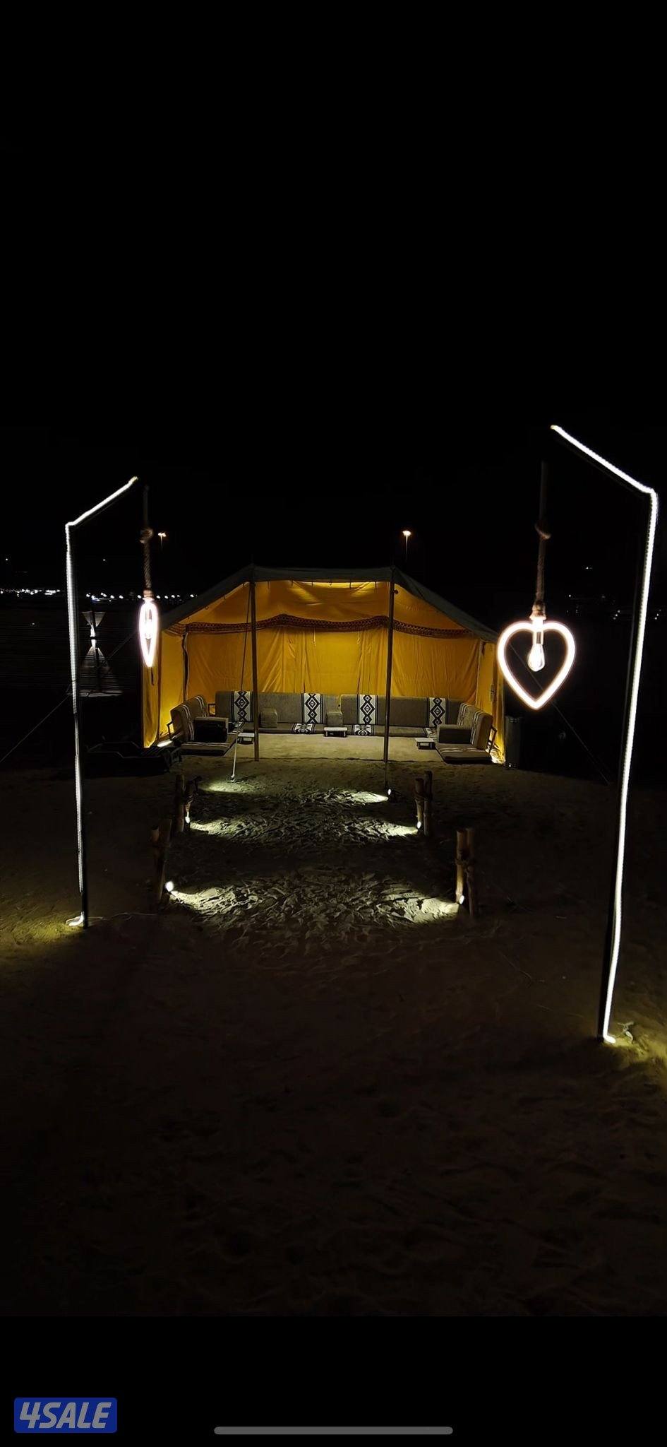 مخيم قمرا ⛺️2