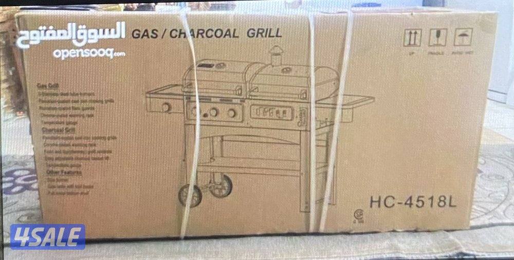 شواية فحم وغاز جديد بكرتون0