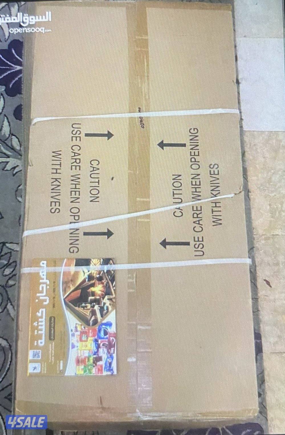 شواية فحم وغاز جديد بكرتون4