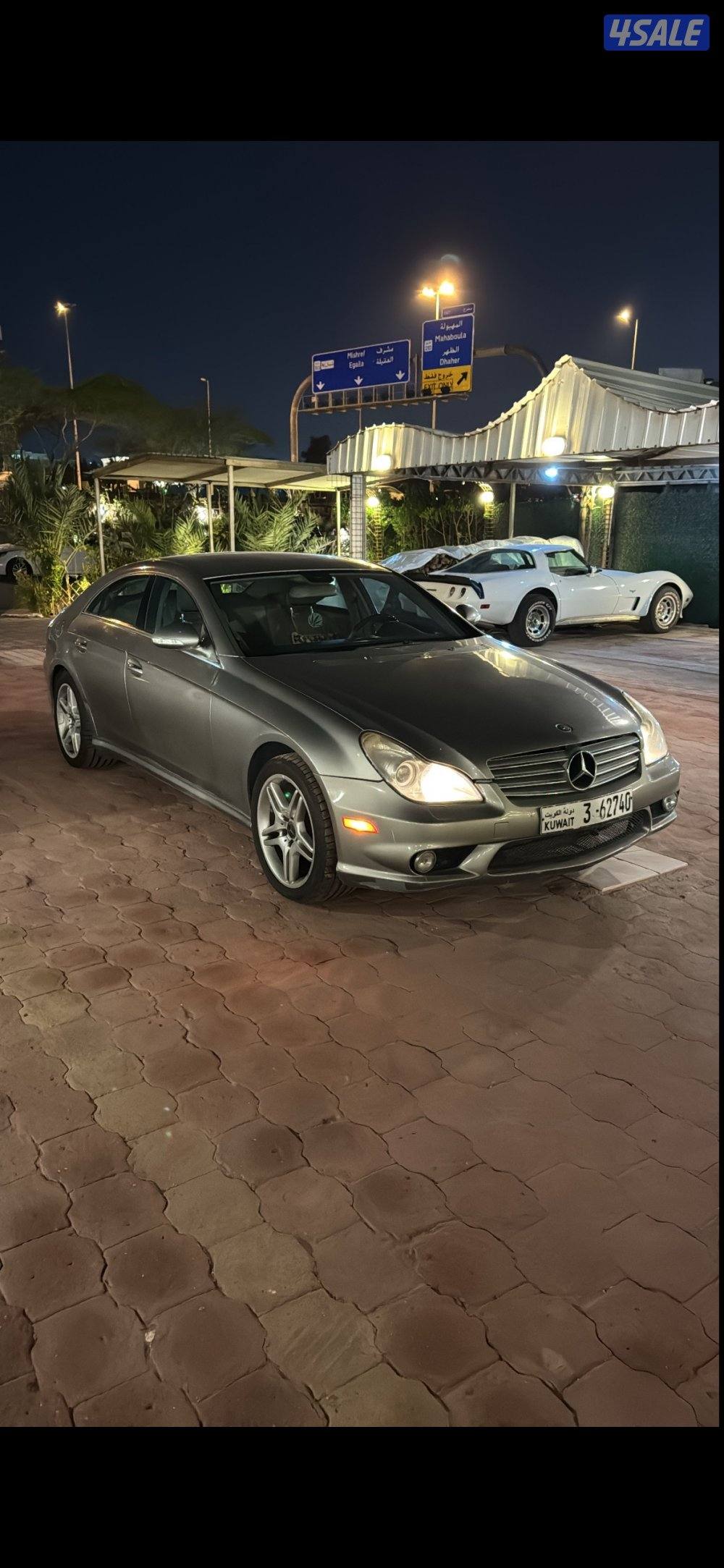 للبيع CLS2