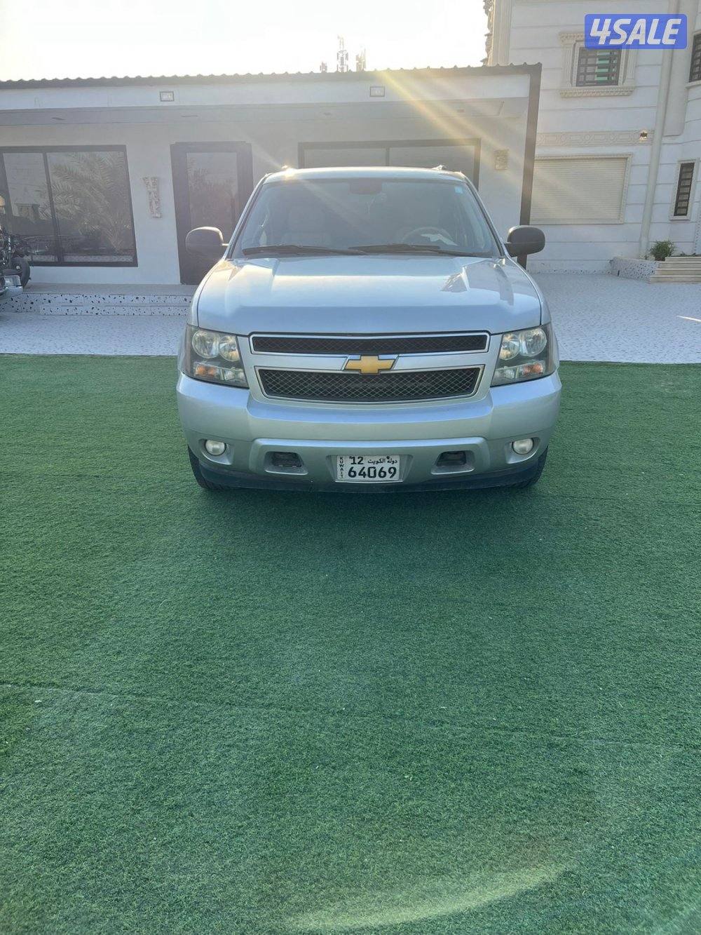 للبيع سوب صبغ الوكاله0