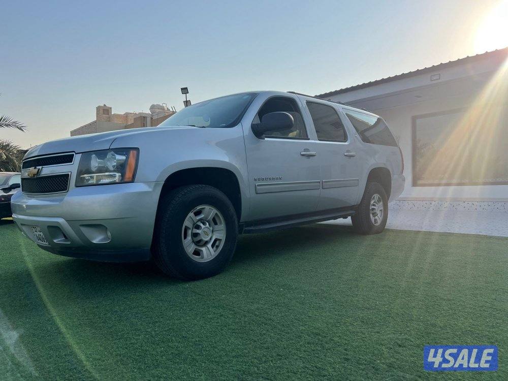 للبيع سوب صبغ الوكاله1