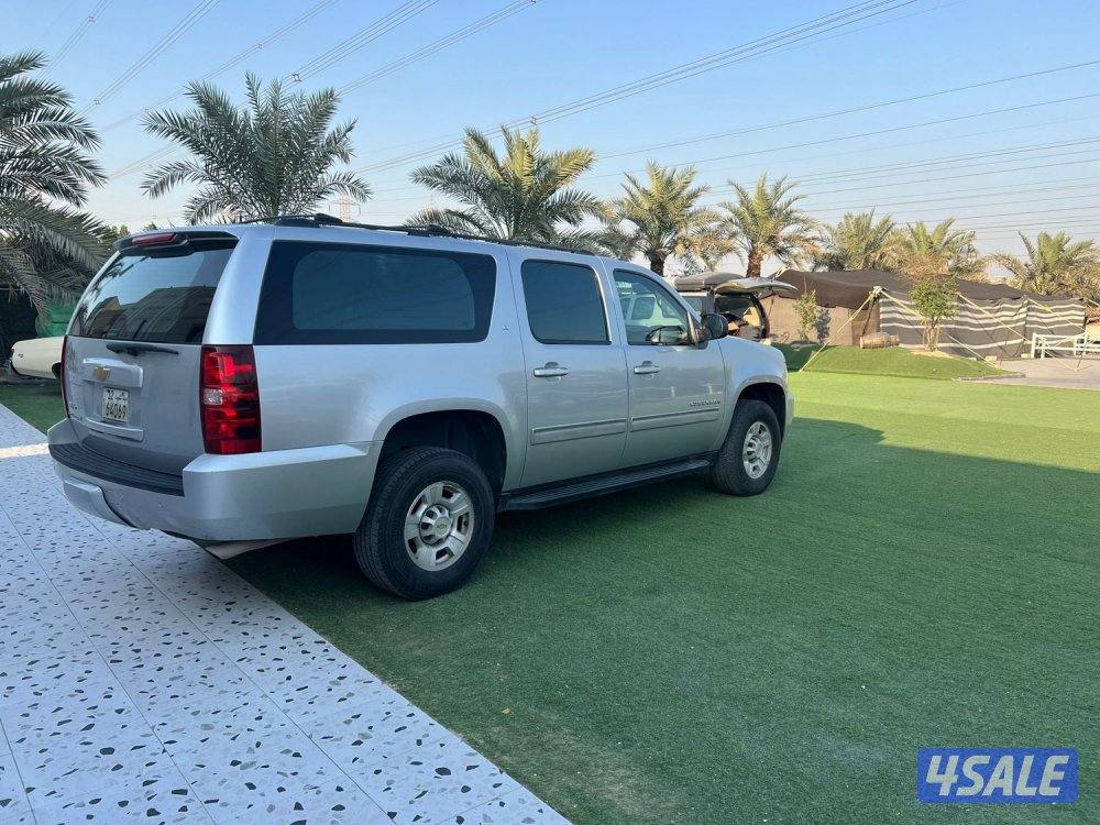 للبيع سوب صبغ الوكاله3