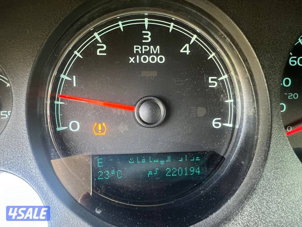 للبيع سوب صبغ الوكاله5