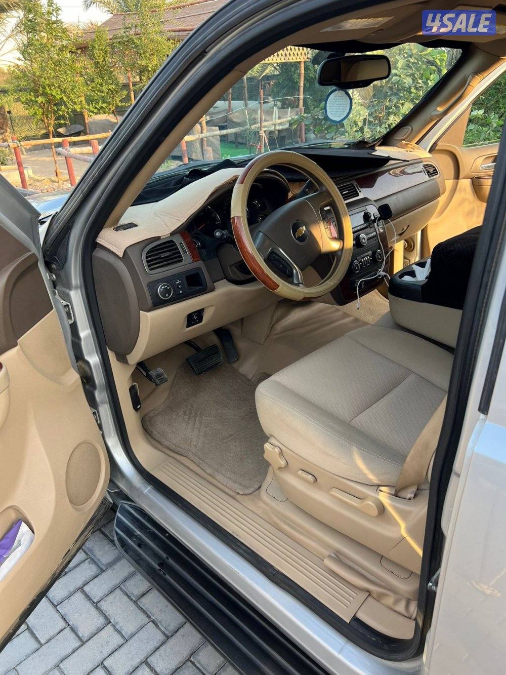 للبيع سوب صبغ الوكاله6