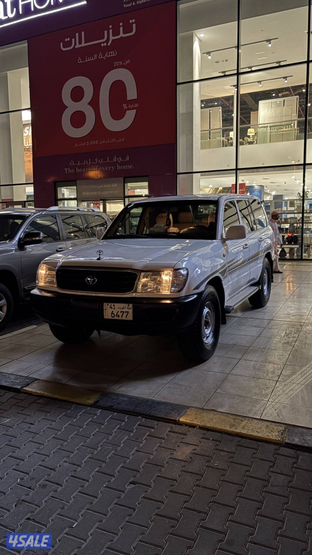 لاند كروز 2001 جي اكس ار محول جي اكس شرط الفحص عليه اربع بوالين 9006