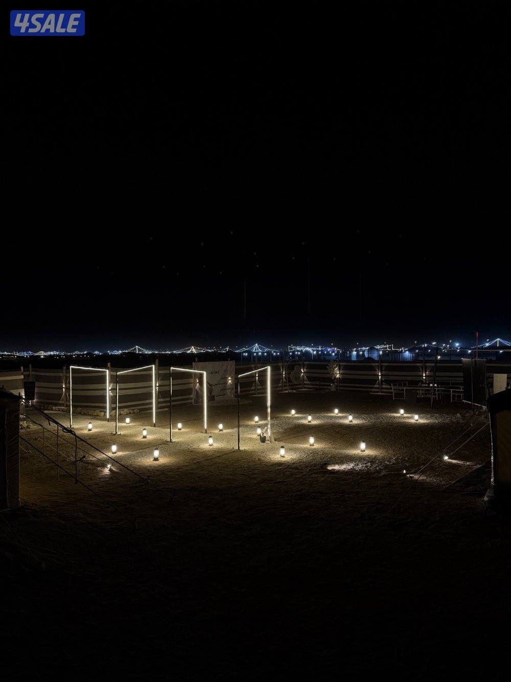 كشتة / دنيا2