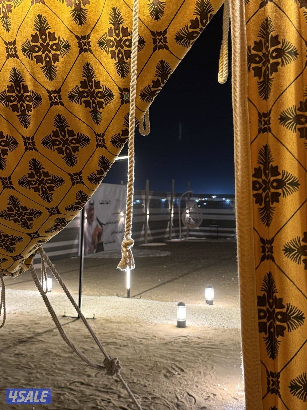 كشتة / دنيا7