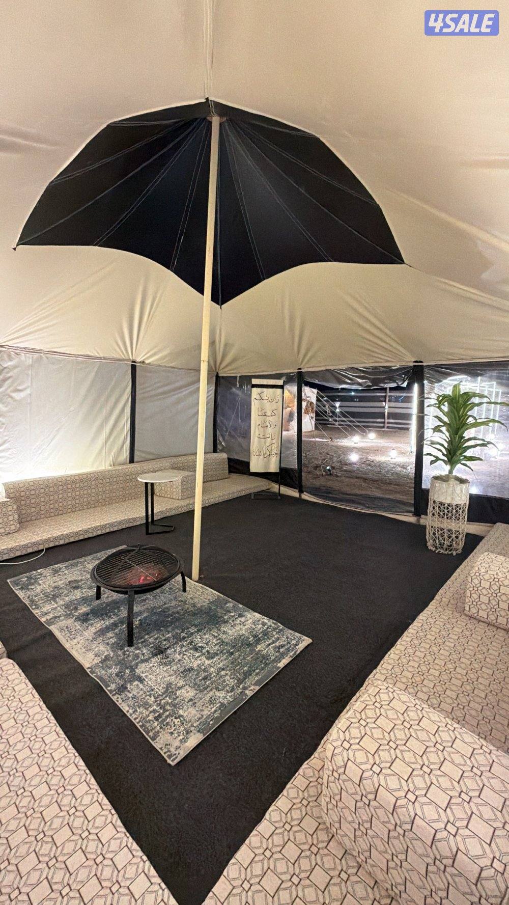 كشتة / دنيا9