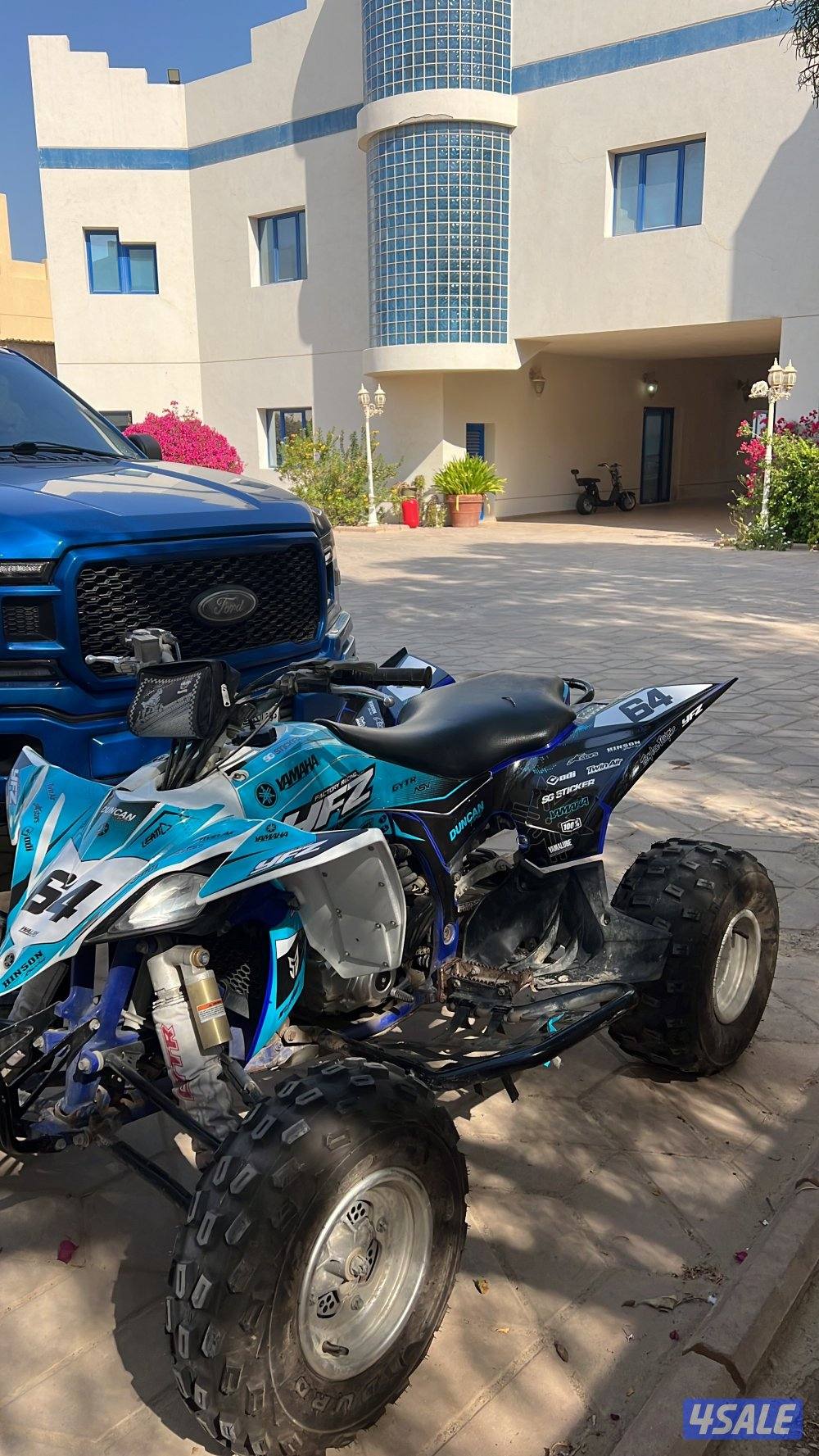 للبيع وايف زد 20151