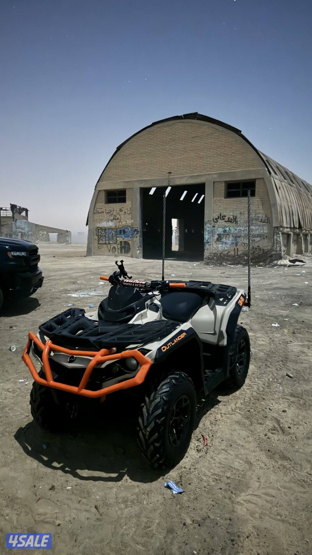 Can-am outlander 1000 cc0