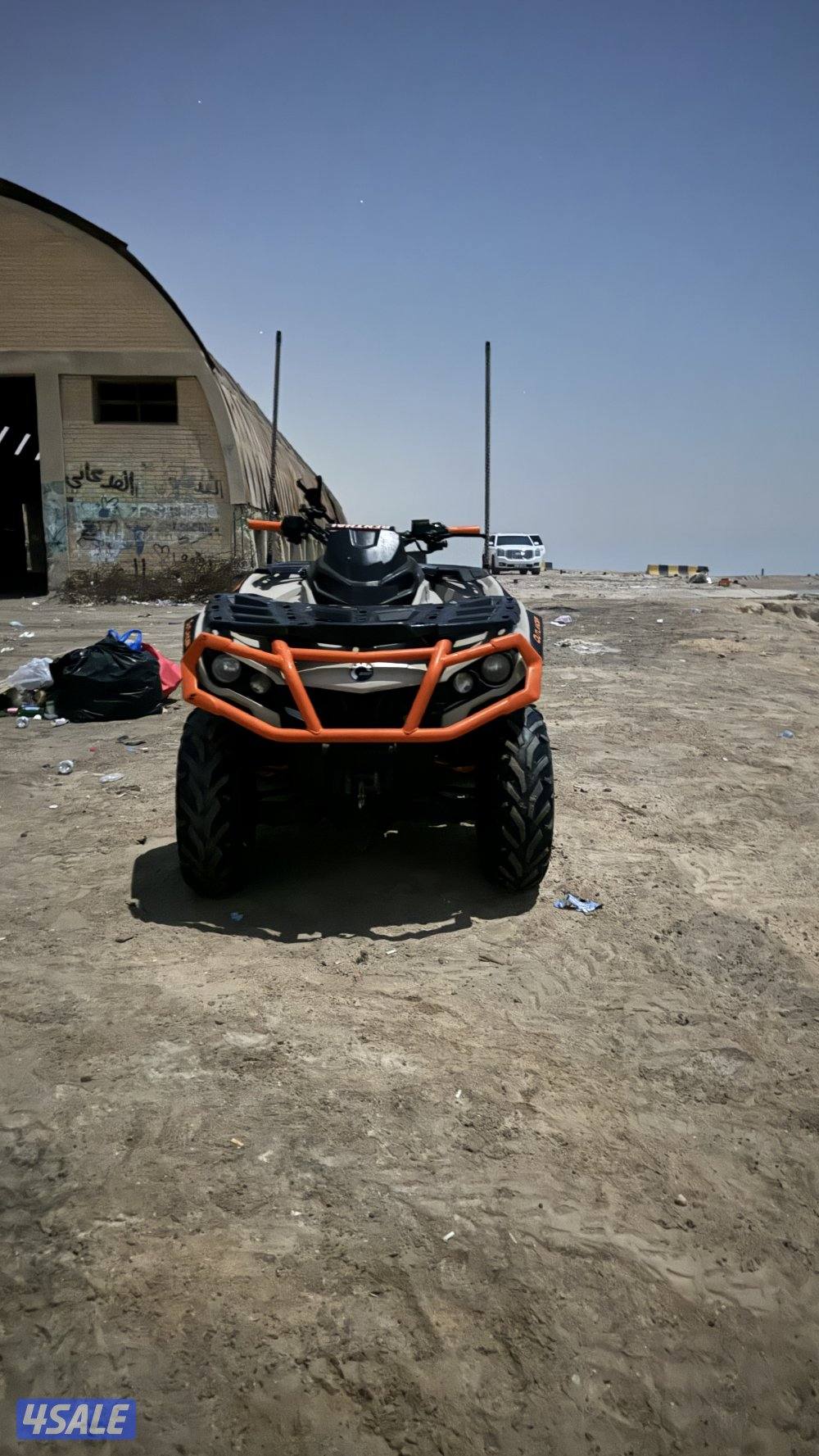 Can-am outlander 1000 cc5