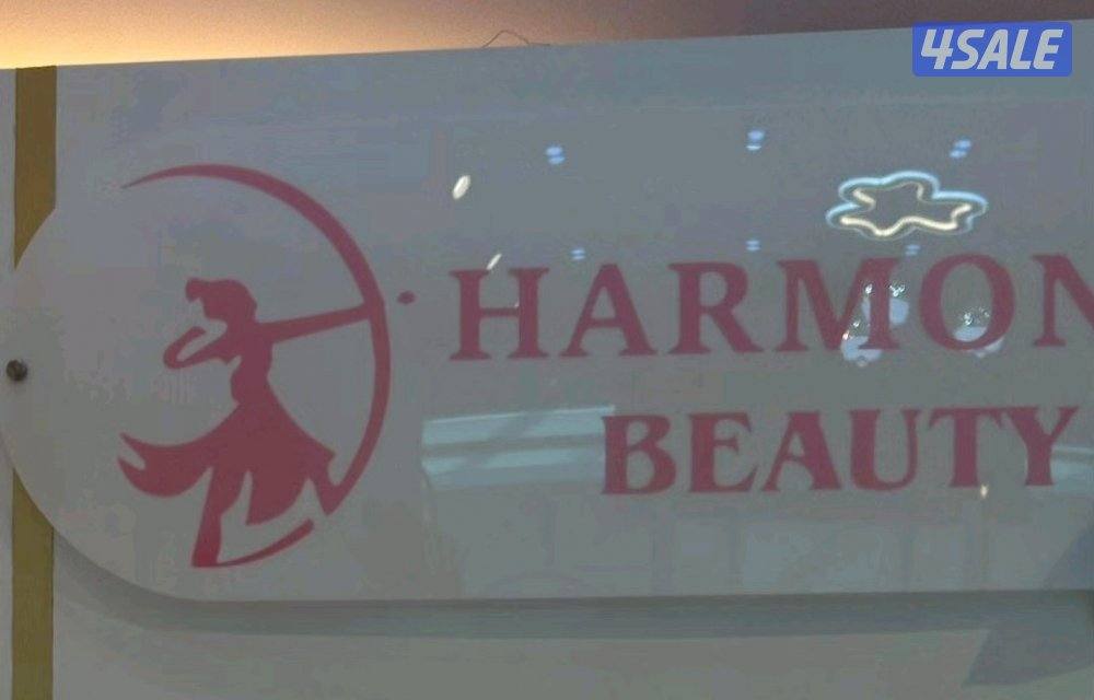 مطلوب موظفة من الجنسية العربية (اناث فقط)0