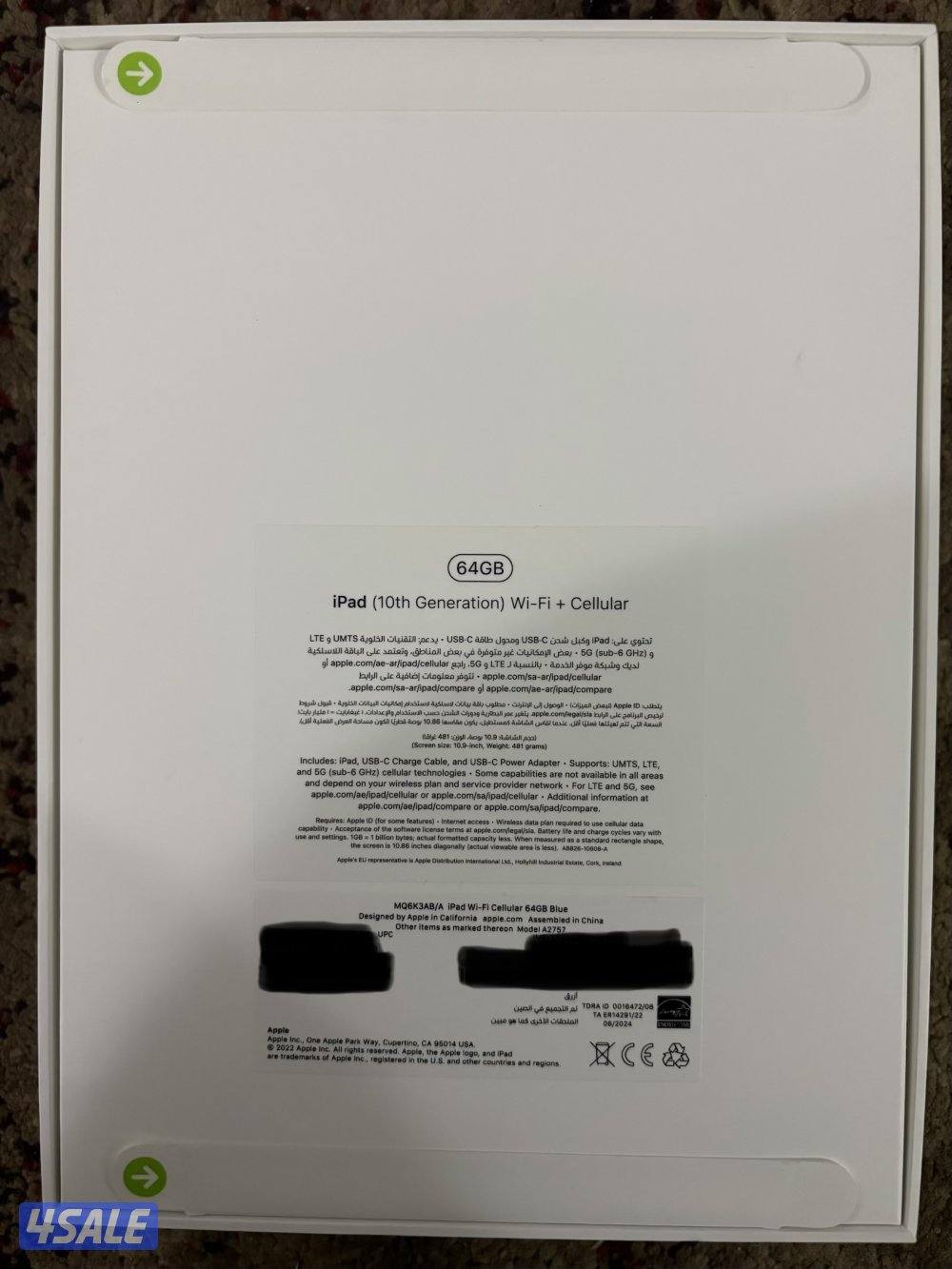 ipad 10th generation Wi-Fi + Cellular new0
