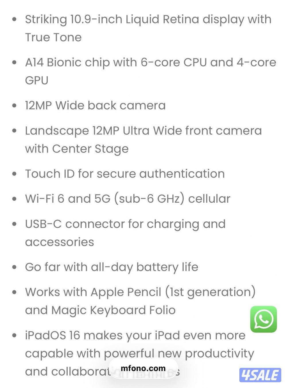 ipad 10th generation Wi-Fi + Cellular new2