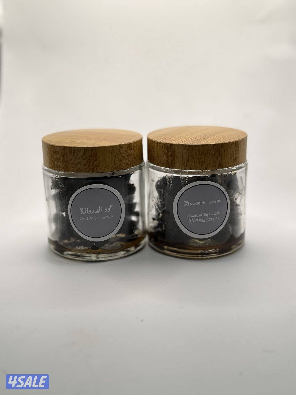 بخور معمول11