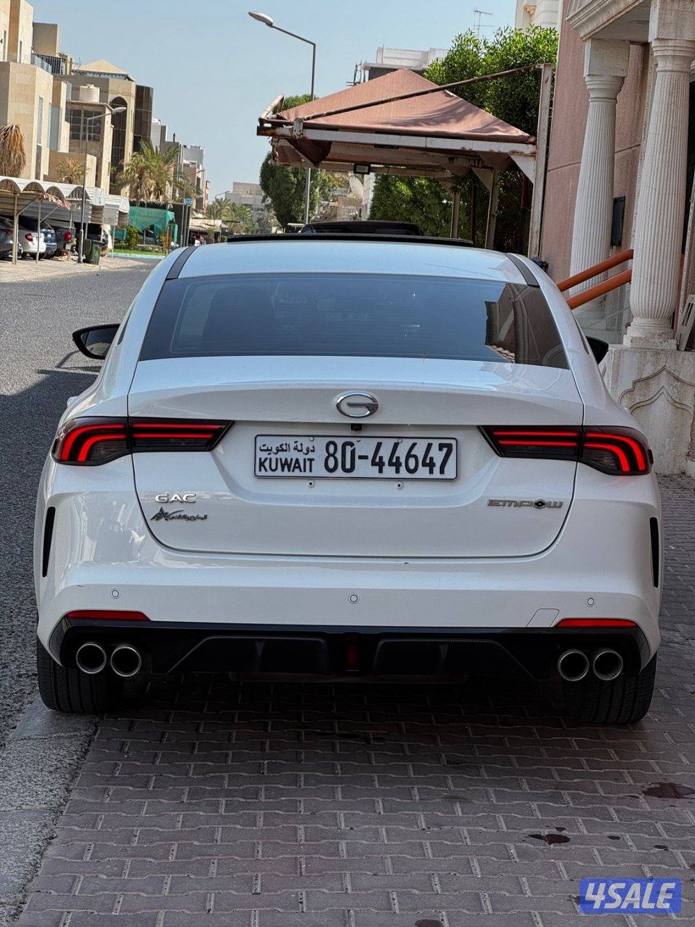 GAC EMBAW 2024 بحالة الوكالة0