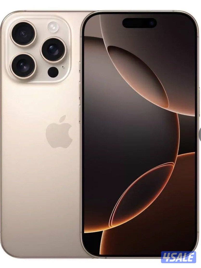 ام الهيمان0